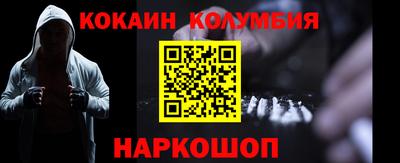 дмт Партизанск
