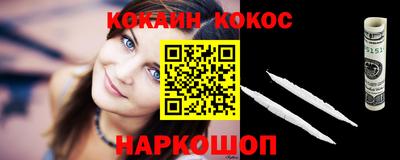 героин Первоуральск