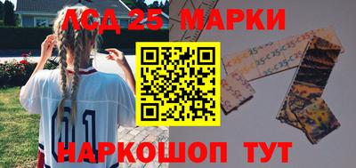 героин Первоуральск