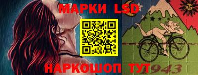 мефедрон VHQ Пенза