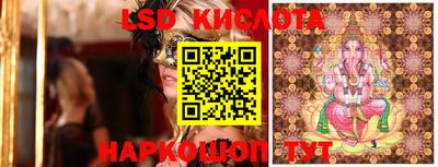 героин Первоуральск