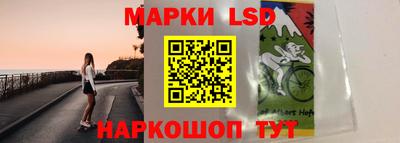 дмт Партизанск
