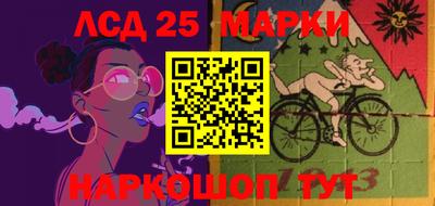 героин Первоуральск