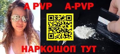 дмт Партизанск