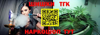 дмт Партизанск