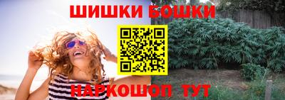 мефедрон VHQ Пенза