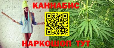 дмт Партизанск