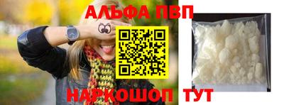 героин Первоуральск