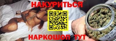 героин Первоуральск