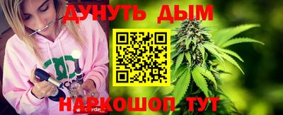 героин Первоуральск