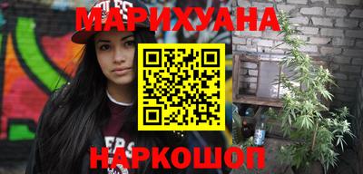 героин Первоуральск