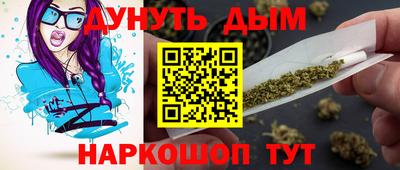 героин Первоуральск