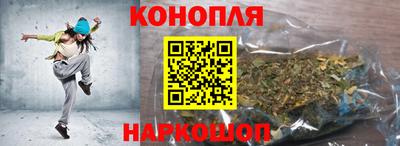 дмт Партизанск