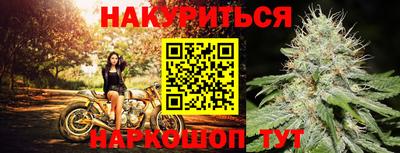 героин Первоуральск