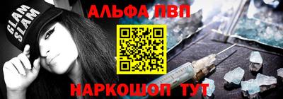 дмт Партизанск