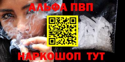 героин Первоуральск