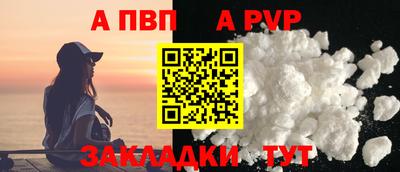 героин Первоуральск