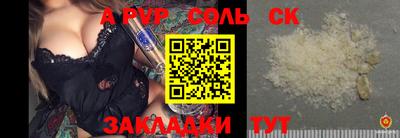 героин Первоуральск