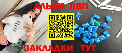 дмт Партизанск