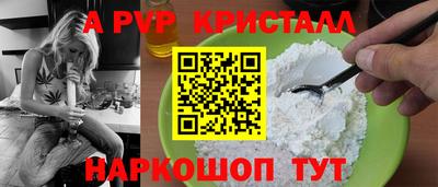 героин Первоуральск