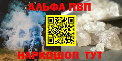 дмт Партизанск
