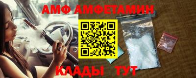 дмт Партизанск