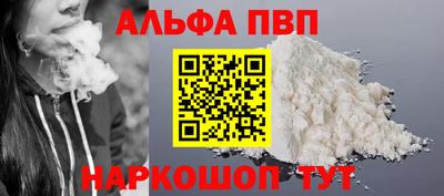дмт Партизанск