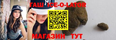 мефедрон VHQ Пенза