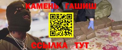 дмт Партизанск