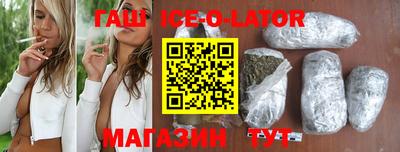 мефедрон VHQ Пенза