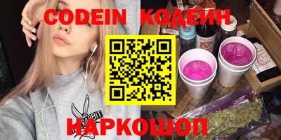 дмт Партизанск