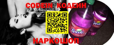 героин Первоуральск