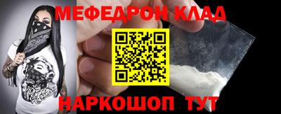 дмт Партизанск